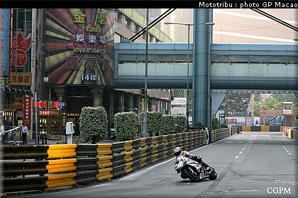 0164_macao2007_0164.jpg