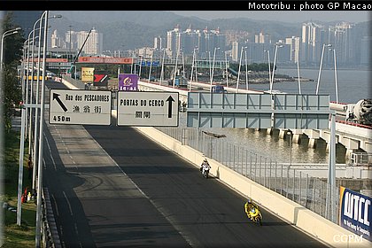 0185_macao2007_0185.jpg