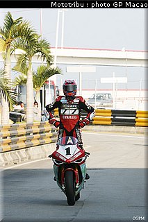 0195_macao2007_0196.jpg