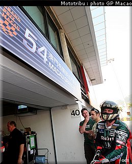 0203_macao_paddock2007_01.jpg