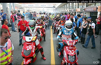 0205_macao_paddock2007_03.jpg