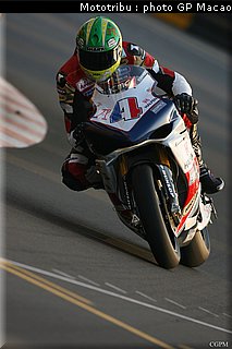 macao_cummins_009.jpg