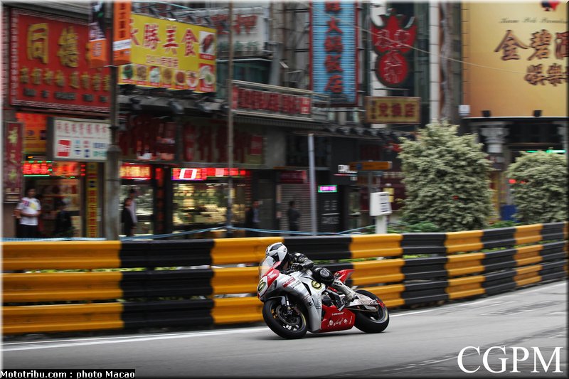 dunlop_w_001_macao_2011