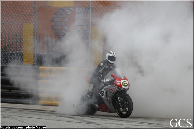 dunlop_w_005_macao_2011