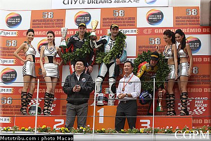 054_macao_2011.jpg