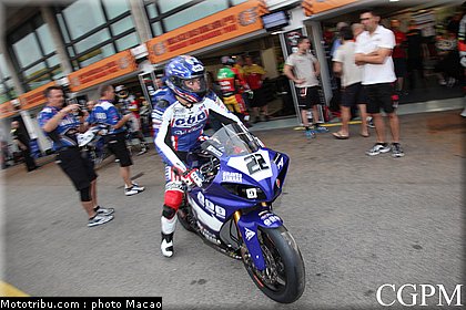 clark_001_macao_2011.jpg
