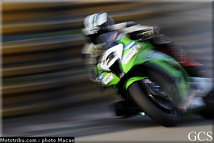 dunlop_m_005_macao_2011.jpg