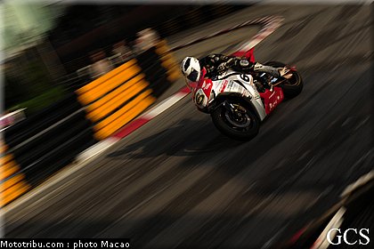 dunlop_w_002_macao_2011.jpg