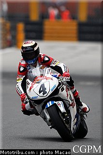 mcguinness_001_macao_2011.jpg