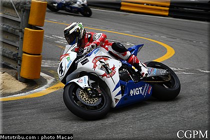 mcguinness_012_macao_2011.jpg