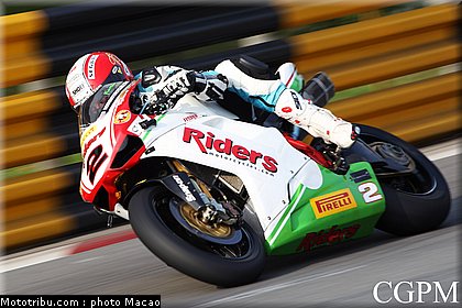 rutter_15_macao_2011.jpg