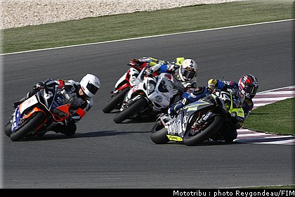 0038_endurance_course_doha2008_014.jpg