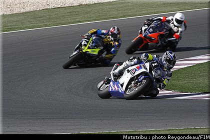 0041_endurance_course_doha2008_017.jpg