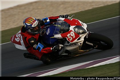 0067_team_qert_1.jpg