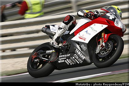 0097_team_yamaha_folch_endurance_1.jpg