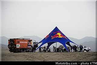 ktm_04_team_ktm_dakar_2013.jpg