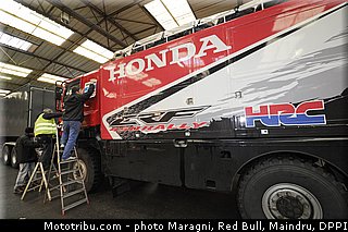 hrc_0006_dakar_2013.jpg