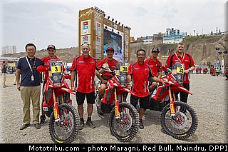 hrc_0052_dakar_2013.jpg