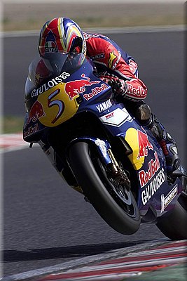 0071yamaha-mccoy2001_15.jpg