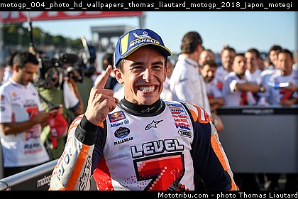 motogp_004_photo_hd_wallpapers_thomas_liautard_motogp_2018_japon_motegi.jpg