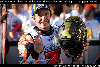 motogp_008_photo_hd_wallpapers_thomas_liautard_motogp_2018_japon_motegi.jpg