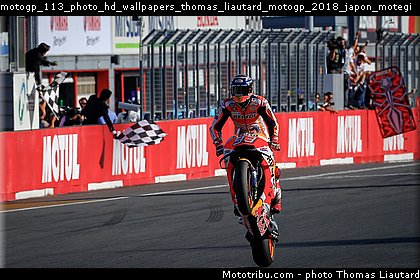 motogp_113_photo_hd_wallpapers_thomas_liautard_motogp_2018_japon_motegi.jpg