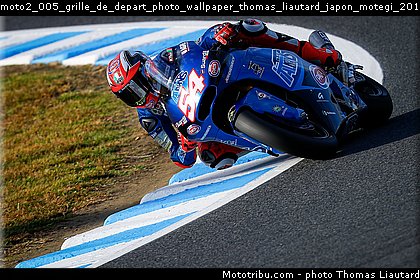 moto2_005_grille_de_depart_photo_wallpaper_thomas_liautard_japon_motegi_2018.jpg