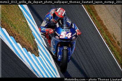 moto2_012_grille_de_depart_photo_wallpaper_thomas_liautard_japon_motegi_2018.jpg