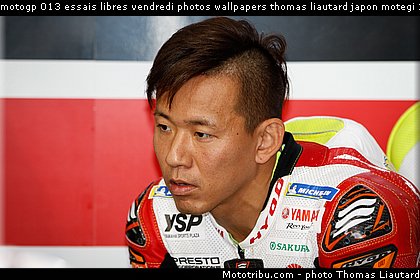 motogp 013 essais libres vendredi photos wallpapers thomas liautard japon motegi 2018.jpg