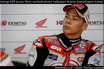 motogp 025 essais libres vendredi photos wallpapers thomas liautard japon motegi 2018.jpg
