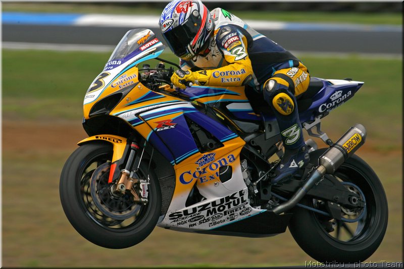 0071-sbk-australie2007-0071