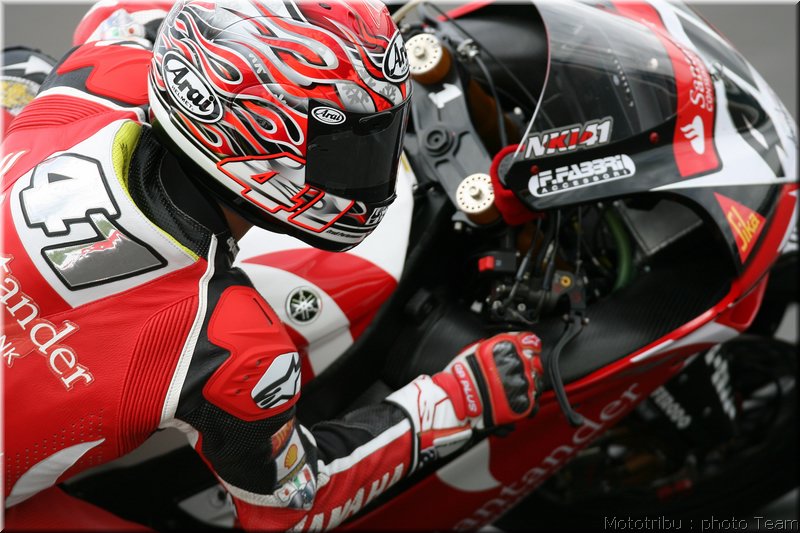 0219-019haga1-silverstone2007