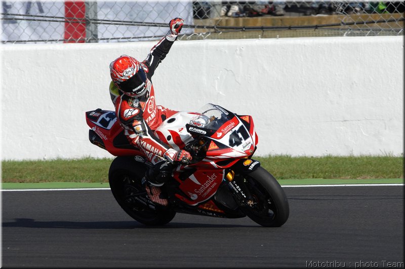 0367-009haga3-magnycours2007
