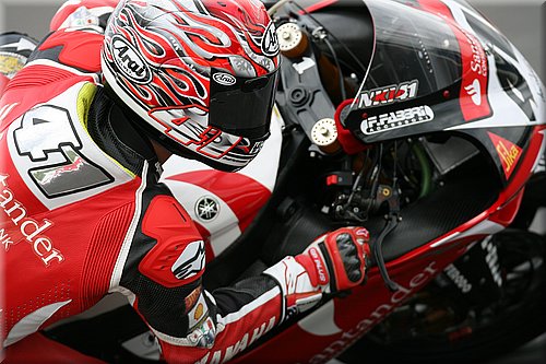 0219-019haga1-silverstone2007.jpg