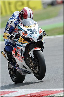 kagayama1.JPEG