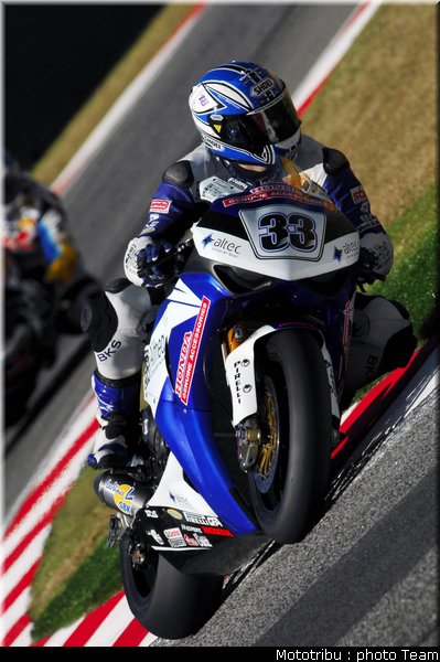 sbk_hill_3