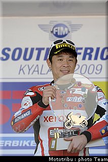 sbk_haga_7.jpg