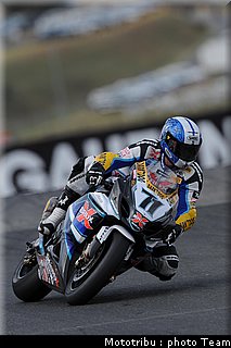 sbk_kagayama_02.JPG