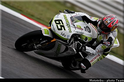 sbk_rea_07.jpg