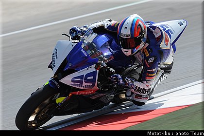 supersport_foret_3_donington2009.jpg