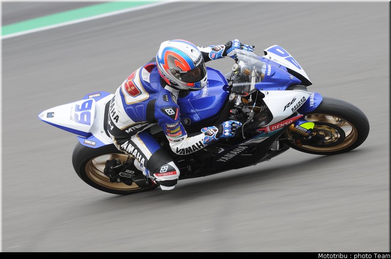 supersport_foret_1_nurburgring_allemagne_2009