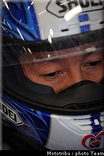 sbk_kagayama_14_nurburgring_allemagne_2009.jpg