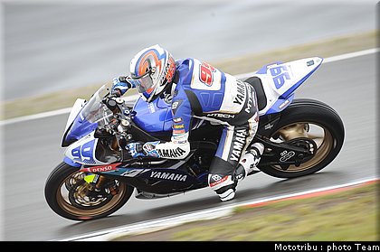 supersport_foret_2_nurburgring_allemagne_2009.jpg