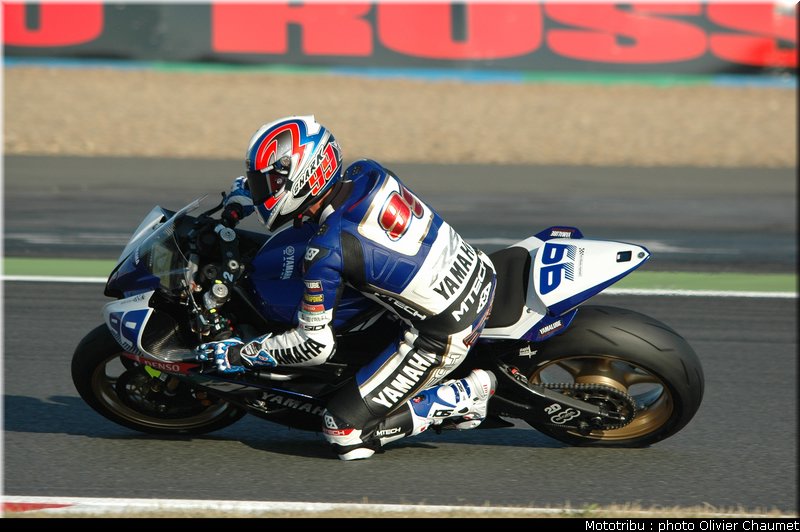 supersport_foret_1_france_2009
