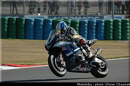 sbk_kagayama_2_france_2009.JPG