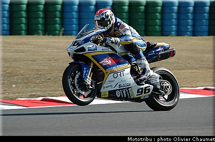 sbk_smrz_1_france_2009.JPG