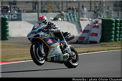 sbk_smrz_2_france_2009.JPG