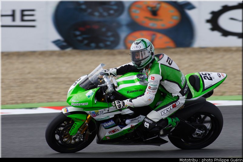 sbk_salom_2