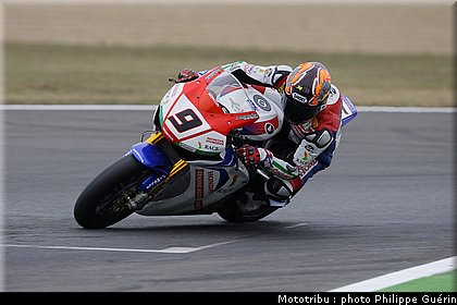 sbk_kyionari_1.jpg