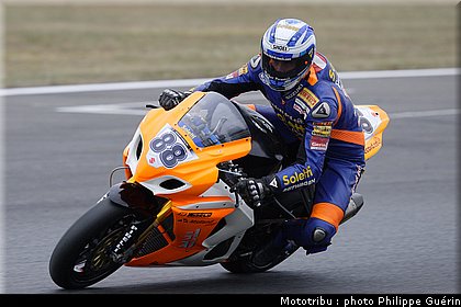 sbk_resch_1.jpg